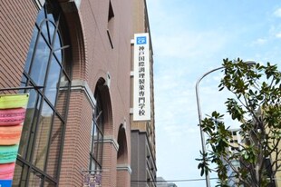 プレサンス神戸元町ベルシオンの物件内観写真
